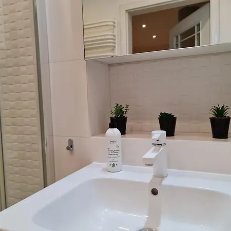 Przytulne Miejsce Na Апартаменти